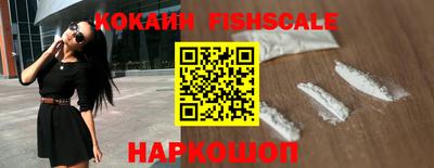 мдма Донской