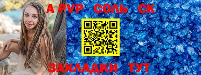 мдма Донской