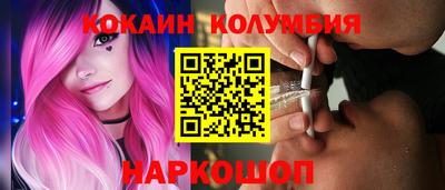 мдма Донской