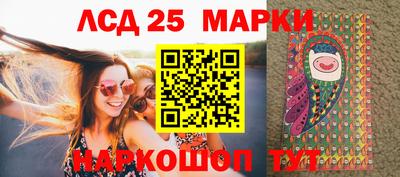 мдма Донской