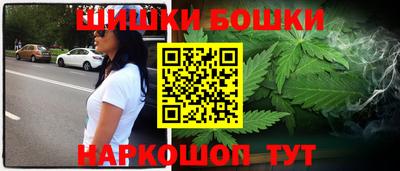 мдма Донской