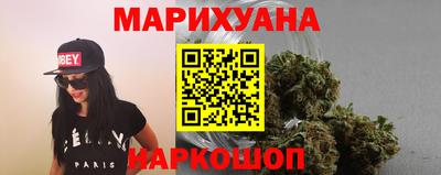 мдма Донской