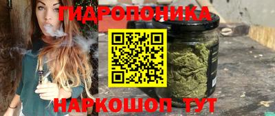 мдма Донской