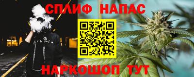 соль ск Донецк