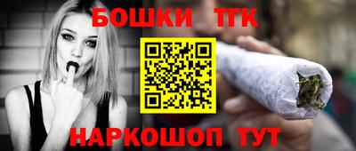 соль ск Донецк