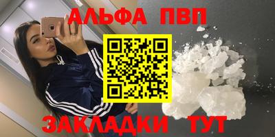 мдма Донской