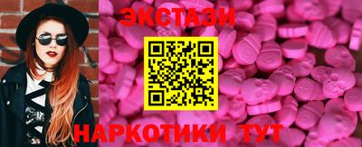 индика Дубна