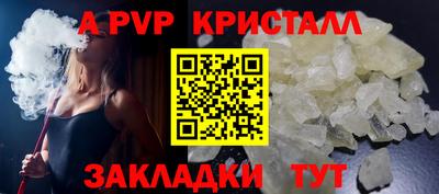 мдма Донской