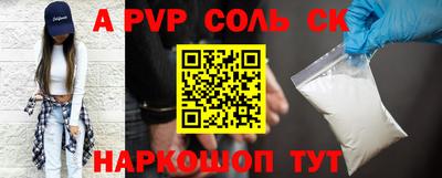 мдма Донской