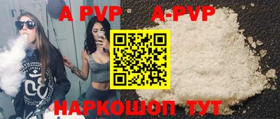 индика Дубна