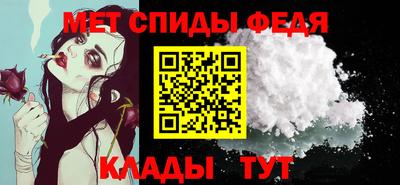 индика Дубна
