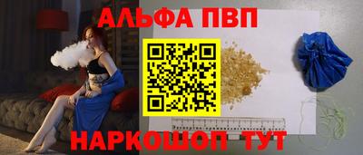 мдма Донской