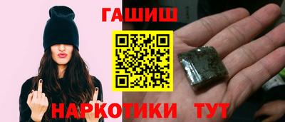 соль ск Донецк