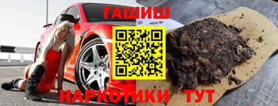 индика Дубна
