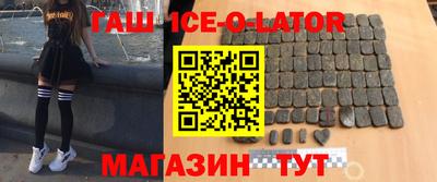 мдма Донской