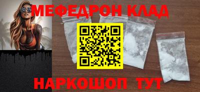 индика Дубна